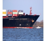 SEA SHIPPING FREIGHT FROM NINGBO TO CALLAO PERU