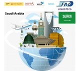Sea Freight Service China to Saudi Arabia