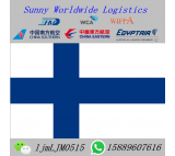 Sea Ocean freight Cargo shipping from Hongkong Taiwan China door to door to Finland