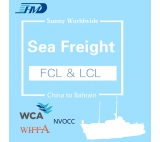Sea Shipping from China to Bahrain Ocean Freight 40ft Shipping Container Price