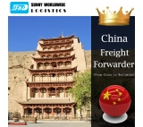 中国至俄罗斯的海运门到门服务