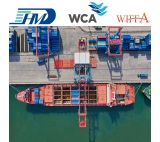 Sea freight from Shanghai China to Hamburg Germany Amazon FBA service