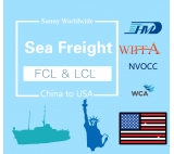 Sea freight shipping from china to USA shanghai shipping agent