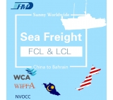 Shipping Service from China to Sabah Air Freight Rate Logistics Companies