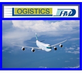 The lowest price air freight from shanghai to west midlands UK