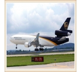 Air cargo service from Shenzhen to CASABLANCA
