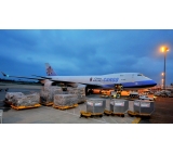Air cargo service from Shenzhen to England