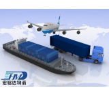 Air cargo service from Shenzhen to LYTTELTON  NEWZEALAND