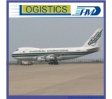 Air cargo service from Shenzhen to ULAAN BAATAR