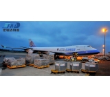 Air freight forwarder to door services from China to South Korea