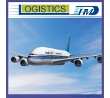 Air freight forwarding from Guangzhou Tianjian China to Incheon Korea