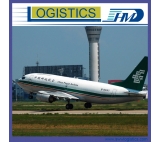 Air freight from Shenzhen to  NAVEGAMTES