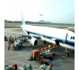 air freight service from Beijing China to New York,USA