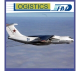 Air shipment from Shenzhen to Leipzig