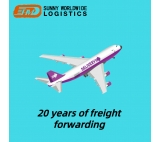 Cheap Air Freight Shuang Qing Price from China to Vietnam Cambodia