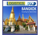 Comestic items from Guangzhou to Bangkok by air cargo shipment