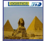 Egypt  to China Shenzhen FCL  cargo service