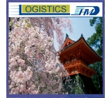 HIROSHIMA to China Shenzhen FCL cargo service