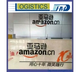 International Express from  China to USA Amazon
