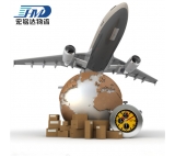 International Forwarder air fright shipping Shanghai to Argentina