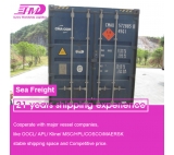 Professional freight forwarders China to Amazon FTW1 LGB8 US door to door service China freight forwarding