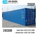 sea freight from China to UK door to door services