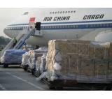 Shenzhen air freight to Minsk