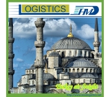 Turkey  to China Shenzhen FCL  cargo service