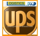UPS国际快递从中国到美国